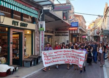 Λέσβος: Κινητοποίηση για προσλήψεις στο νοσοκομείο Μυτιλήνης και τα Κέντρα Υγείας