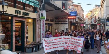 Λέσβος: Κινητοποίηση για προσλήψεις στο νοσοκομείο Μυτιλήνης και τα Κέντρα Υγείας