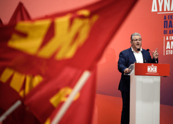 ΚΚΕ: Για την «Ευρώπη των λαών», χωρίς γραμμή αποδέσμευσης