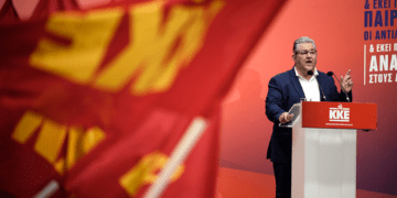 ΚΚΕ: Για την «Ευρώπη των λαών», χωρίς γραμμή αποδέσμευσης