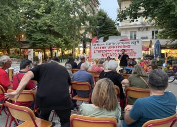 ΑΝΤΑΡΣΥΑ – Λάρισα: «Οι καταστροφές στη Θεσσαλία έχουν κοινή ρίζα και αιτία, την πολιτική ΕΕ – κυβερνήσεων (φωτο)