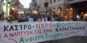 Λευκάδα: Στους δρόμους οι κάτοικοι για νερό και βιολογικό καθαρισμό
