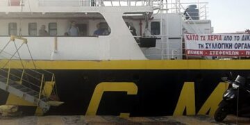 ΠΕΝΕΝ για απεργία στα Ω/Κ «Αιγαίο» και «Φιλία»: Εμβληματικός αγώνας με πολλαπλά μηνύματα