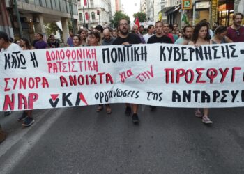 Εγκλημα στην Πύλο: Μαζική διαδήλωση, αποφασιστική καταγγελία κυβέρνησης και ΕΕ (φωτο+βίντεο)