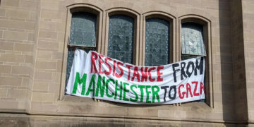 Μάνγκο από το πανεπιστήμιο του Μάντσεστερ: «Αντικαπιταλιστική η πάλη για λεύτερη Παλαιστίνη»
