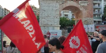 Θεσσαλονίκη: Συσπείρωση ενεργών αγωνιστών και εξορμήσεις στην περιφέρεια