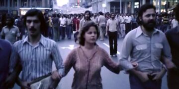 Μεταπολίτευση και νεολαία