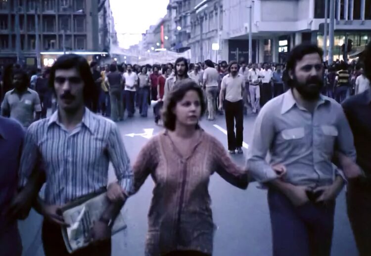 Μεταπολίτευση και νεολαία