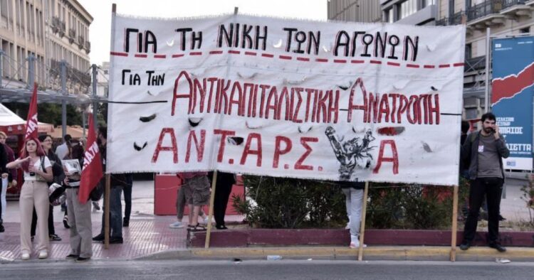 ΑΝΤΑΡΣΥΑ: Όχι στη βαρβαρότητα της 6ημερης εργασίας!