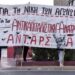 ΑΝΤΑΡΣΥΑ: Όχι στη βαρβαρότητα της 6ημερης εργασίας!