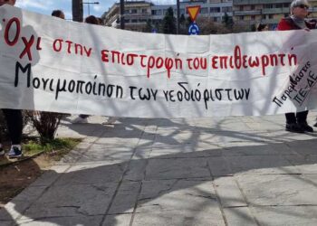 « Ο αγώνας έφερε την πρώτη νίκη!»: Δήλωση εκπροσώπων Παρεμβάσεων σε ΔΟΕ και ΟΛΜΕ