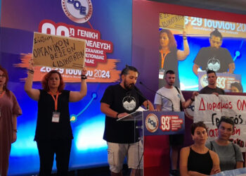 Το εκπαιδευτικό κίνημα μπροστά στις νέες προκλήσεις