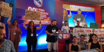 Το εκπαιδευτικό κίνημα μπροστά στις νέες προκλήσεις