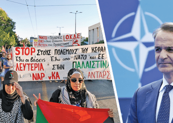 Δίνουν όλα τα λεφτά για ΝΑΤΟ και όπλα, όχι για Υγεία και ακρίβεια