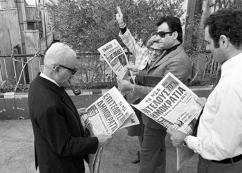 50 χρόνια Μεταπολίτευση: Στις «φλόγες» χώροι δουλειάς, στρατώνες και πανεπιστήμια