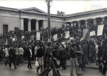 Μεταπολίτευση: 50 χρόνια από τη «ρωγμή»