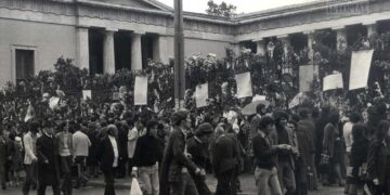 Μεταπολίτευση: 50 χρόνια από τη «ρωγμή»