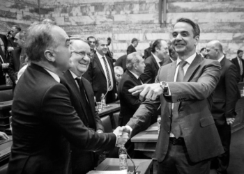 ΝΔ: Όχι σε… «δημοσιονομικό λαϊκισμό» ενώ οργιάζει η εθνοδεξιά δημαγωγία!