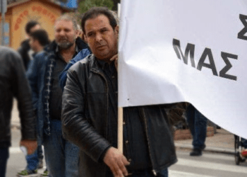 Αντίο στον σύντροφο Βασίλη Παππά από τη Χίο