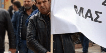 Αντίο στον σύντροφο Βασίλη Παππά από τη Χίο