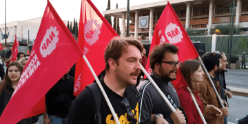 Ο ακίνητος χορός και τα υπόγεια ρεύματα