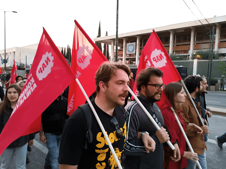 Ο ακίνητος χορός και τα υπόγεια ρεύματα