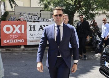 Αυγή – Στο Κόκκινο: Απολύσεις και εργασιακή ανασφάλεια από τον ΣΥΡΙΖΑ