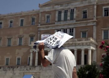 Βουλή: Η κυβέρνηση κλείνει τους λογαριασμούς με τα συμφέροντα πριν φύγει για διακοπές.
