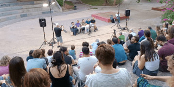 Ημερίδα: Αναλύοντας τη μεταπολίτευση με το βλέμμα στο μέλλον (βίντεο)