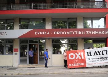 Κεντροαριστερός «χυλός»: Ο λαός δεν θέλει, ο Κασσελάκης και το ΠΑΣΟΚ δεν μπορούν