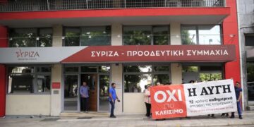 Κεντροαριστερός «χυλός»: Ο λαός δεν θέλει, ο Κασσελάκης και το ΠΑΣΟΚ δεν μπορούν
