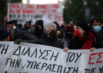 Υγεία: Απεργία στα νοσοκομεία στις 16 Ιουλίου – Ανένδοτος αγώνας ανατροπής της αντι-ΕΣΥ πολιτικής της κυβέρνησης