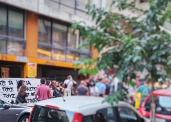 Το ΝΑΡ καταγγέλλει την έφοδο αστυνομικών στα γραφεία και σε σπίτια μελών της «Ταξικής Αντεπίθεσης»