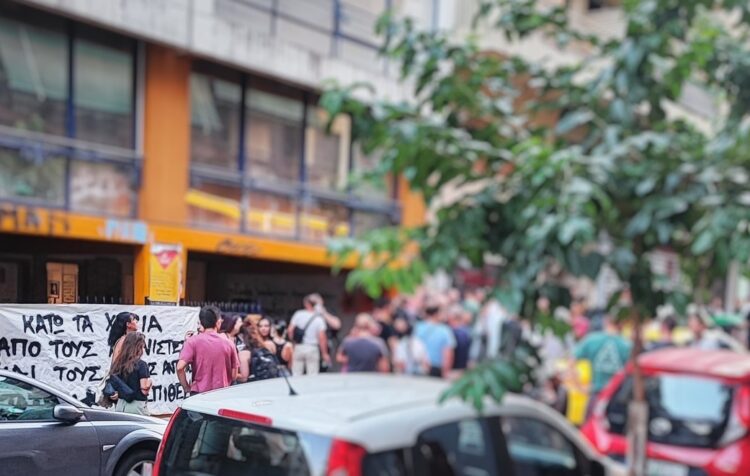 Το ΝΑΡ καταγγέλλει την έφοδο αστυνομικών στα γραφεία και σε σπίτια μελών της «Ταξικής Αντεπίθεσης»