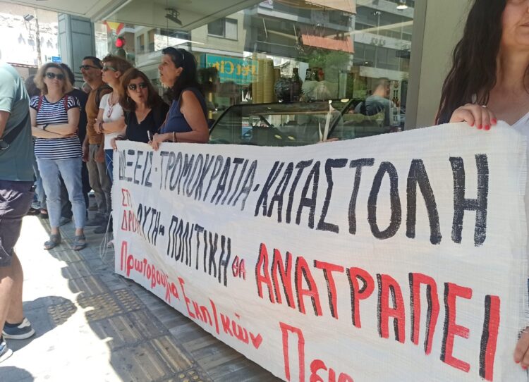 Οι Παρεμβάσεις καταγγέλλουν τη νέα δίωξη κατά του Γ. Καββαδία