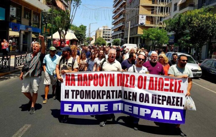 Εκπαίδευση: Να σταματήσουν οι συνδικαλιστικές-πολιτικές διώξεις!