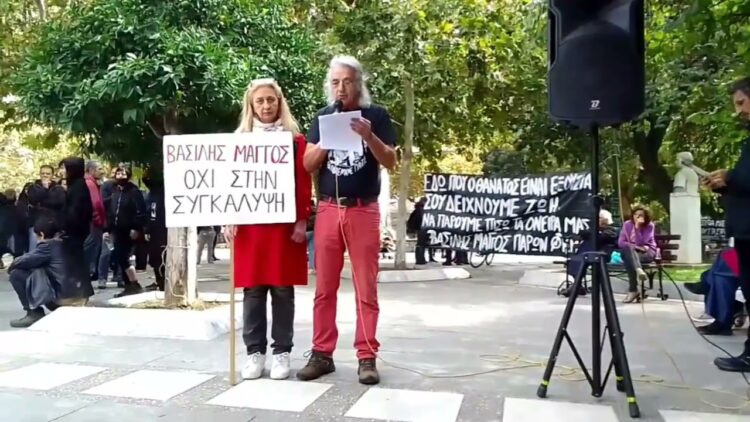 Βασίλης Μάγγος:  Νέα προσπάθεια συγκάλυψης καταγγέλλει ο πατέρας του