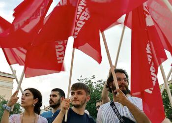 ΝΑΡ: Προγραμματική ανασυγκρότηση για ισχυρή αντικαπιταλιστική κομμουνιστική Αριστερά