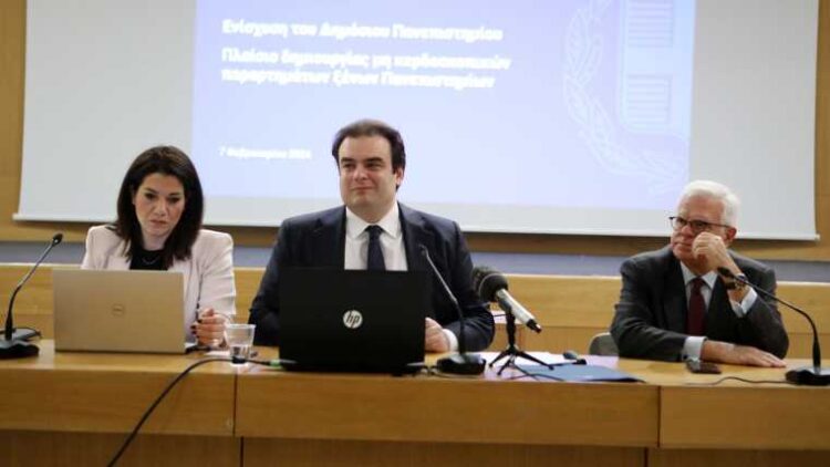 ΝΑΡ: Αντιεκπαιδευτικό πολυνομοσχέδιο του Υπουργείου Παιδείας με αντιδραστικό στρατηγικό βάθος