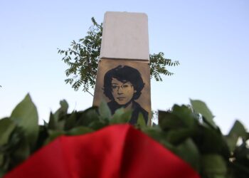 Σωτηρία Βασιλακοπούλου: 44 χρόνια από την εργοδοτική δολοφονία στην ΕΤΜΑ