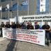Διαμαρτυρία πυροσβεστών στο υπουργείο Πολιτικής Προστασίας