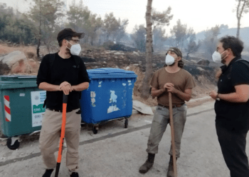 Δεν θα αφήσουμε το «επιτελικό κράτος» και την ΕΕ να κάνουν στάχτη τη ζωή μας και το περιβάλλον