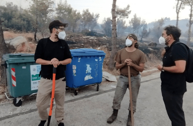 Δεν θα αφήσουμε το «επιτελικό κράτος» και την ΕΕ να κάνουν στάχτη τη ζωή μας και το περιβάλλον