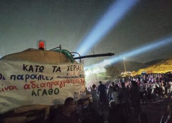Οι παραλίες ανήκουν στον λαό: Συναυλία αγώνα στο Λαγονήσι για τη σωτηρία των ακτών!