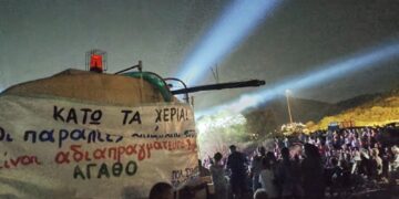 Οι παραλίες ανήκουν στον λαό: Συναυλία αγώνα στο Λαγονήσι για τη σωτηρία των ακτών!