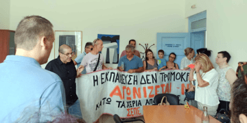 Καλοκαιρινοί εκβιασμοί και απειλητικά «ραβασάκια» από την κυβέρνηση για την αξιολόγηση