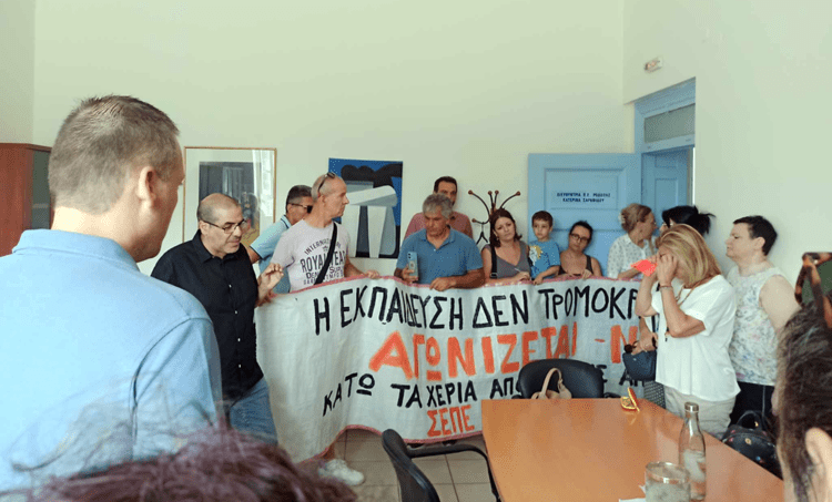 Καλοκαιρινοί εκβιασμοί και απειλητικά «ραβασάκια» από την κυβέρνηση για την αξιολόγηση