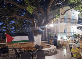 Παρέμβαση υπέρ της Παλαιστίνης στην Καρυά Λευκάδας