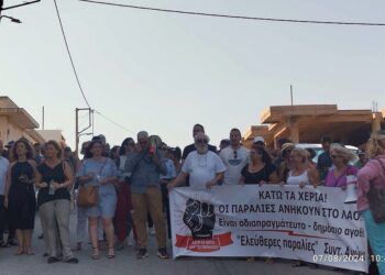 Δυναμική κινητοποίηση κατοίκων ενάντια στην περίφραξη της παραλίας στο Λαγονησίου!