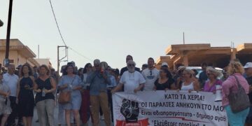 Δυναμική κινητοποίηση κατοίκων ενάντια στην περίφραξη της παραλίας στο Λαγονησίου!